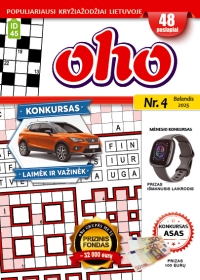 ID 45 OHO